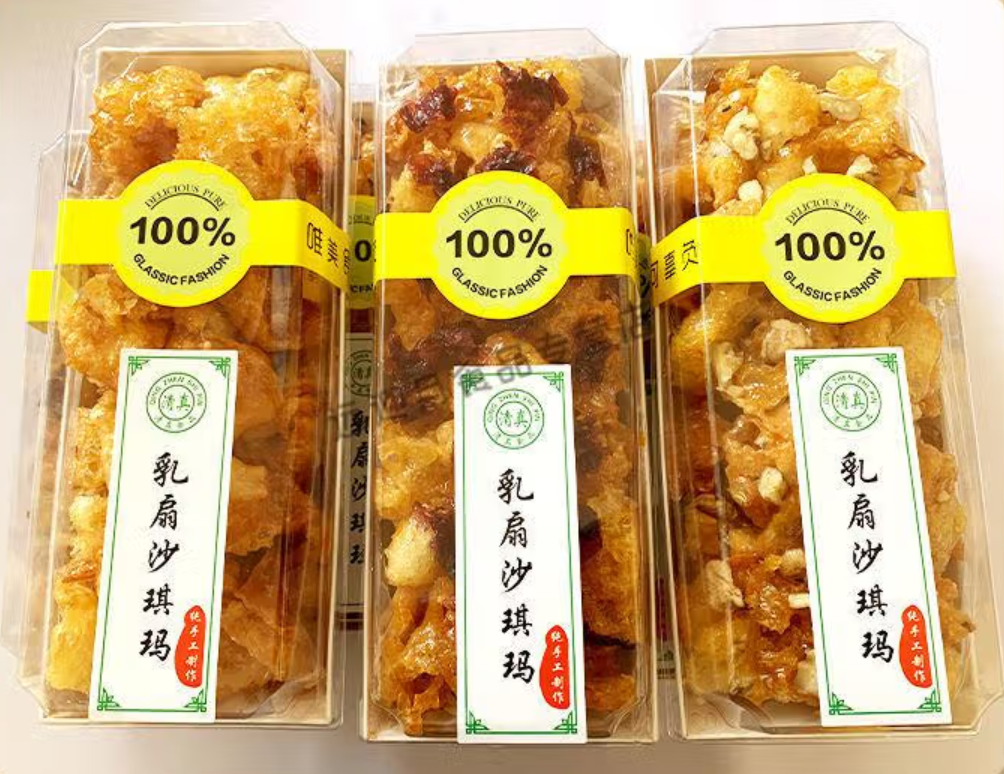 云南做鮮花餅的鮮花是什么品種_鮮花餅是云南哪里的特色_云南鮮花餅的特點(diǎn)